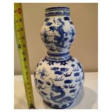 Bombay Blue & White Large/Tall Decorative Jar