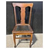 Oak Dining Chair with Leather Inset Seat, Carved Back Splat