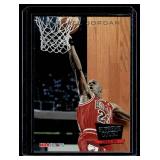 Michael Jordan 1994 NBA Hoops Supreme Court #SC11 Insert Basketball Card