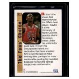 Michael Jordan 1992-93 NBA Hoops Supreme Court #SC1 Basketball Card