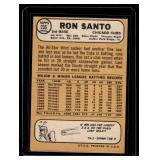 Ron Santo 1968 Topps #235 Vintage Baseball Card