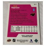 Kirill Kaprizov RC 2020-21 Upper Deck Extended Series Special Edititon #RC-1 Rookie Minnesota Wild Hockey Card