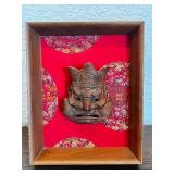 Framed Hand-Carved Wooden Asian Mask Wall Art