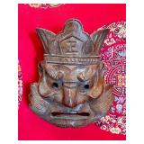 Framed Hand-Carved Wooden Asian Mask Wall Art
