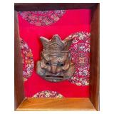Framed Hand-Carved Wooden Asian Mask Wall Art
