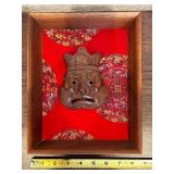 Framed Hand-Carved Wooden Asian Mask Wall Art