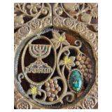 Decorative Jerusalem Brass Filigree Dish with Ornate Design