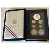1995 Civil War Battlefield Commemorative 7 Coin Set - original package with COA