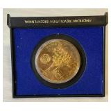 1972 George Washington American Revolution Bicentennial Commemorative Coin - case only, minor fire damage evident