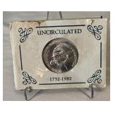 1982 S-George Washington Half Dollar 250th Anniversary Coin Uncirculated - coin in cello shrink wrap with cardboard case