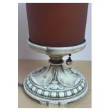 LLR - Vintage Art Deco Table Lamp with Grapevine Pattern Glass Shade & Ornate Base