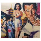 FR - Vintage House of Bamboo Movie Advertising Poster
