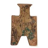 Replica of spade money from the Chinese Warring States period (350 to 250 BCE) embodies the ambitious spirit of its era.