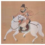 LL - Vintage Tang Horse II Print by B. Chan - Turner Wall Accessory