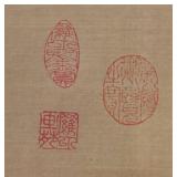 LL - Vintage Tang Horse II Print by B. Chan - Turner Wall Accessory