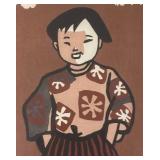 LL - Kiyoshi Saito Child of Aizu or Laughing Boy from Aizu Woodblock Print