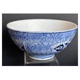 K - 13 Blue & White Asian-Style Porcelain Rice Bowls