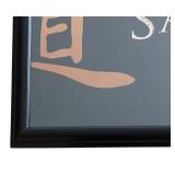 LR - The Last Samurai Movie Poster Framed Print