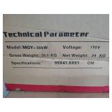 SDLANCH Multi-Fuel Forced Air Heater, 50kW (MGY-50)