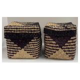 Two Decorative Handwoven Baskets