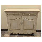 Cream Wood Console Cabinet - 2 Drawers & 2 Doors - 40.5 W x 11 D x 37 H