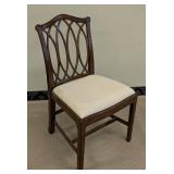 Theodore Alexander Side Chair - 21W x 18D, 19 in Seat, 37 in Back