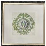 Framed Mandala Wall Art - Green & Blue Circular Design, 20 x 21 inches