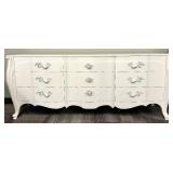 Painted White French Provincial Bombe Dresser - 9 Drawers, Ornate Hardware