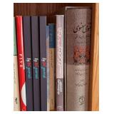 ML - Assorted English & Persian Books - History of Iran, Me and Farah Pahlavi, Hafez