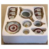 17-Piece Tea & Coffee Set - Teapot, Sugar Bowl, Creamer, 6 Cups & 6 Saucers
