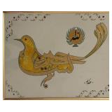 Persian Anqa or Simurgh Mythology Bird Framed Artwork
