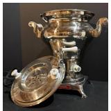 CRISPA Electric Samovar