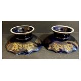 MZ Pair of Vintage Czech Republic Original Kobalt Bowls