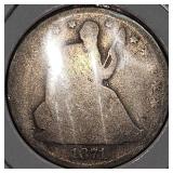 1948 Franklin XF and 1871 Liberty Seated Halfs 50c