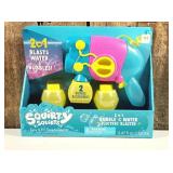 Squirty Squirts 2-in-1 Bubble & Water Electric Blaster