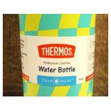Thermos - 16oz FUNTAINER® WATER BOTTLE WITH LOCKING LID