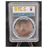 PCGS MS63 1971-S Eisenhower Dollar - 40% Silver, San Francisco Mint