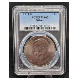 1971-S Eisenhower 40% Silver Dollar PCGS MS63