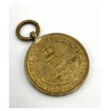 Franco-Prussian War Commemorative Medal 1870-1871