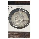 1958 d Benjamin Franklin half dollar