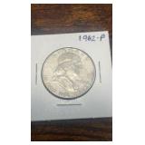 1962 p Benjamin Franklin half dollar