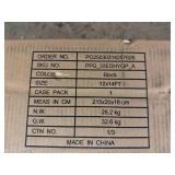 4 Pack Of Matal Support Bars