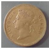 1886 Straits Settlements Canadian Silver Half Dollar