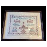 Cross-Stitch Sampler - Framed Wall Art, 12 x 15 In