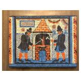 Fabric Wall Hanging - Abstract Textile Art 10x16 in