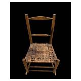 Vintage Wooden Rocking Chair with Woven Rush Seat