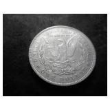 1878 Morgan Silver Dollar