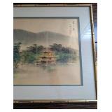 Chinese Landscape Painting with Pagoda in Bamboo Frame - Framed Wall Art