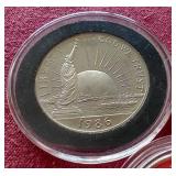 (3) Commemorative Half Dollars