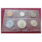 1963 U.S. Mint Proof Set - No Envelope